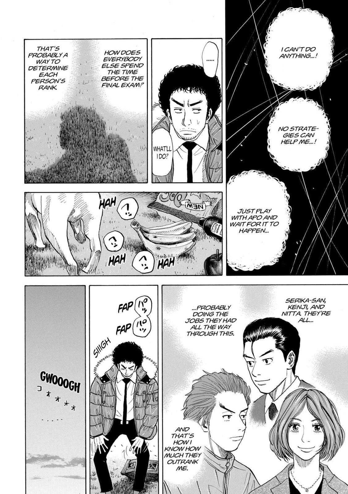 Read Space Brothers Manga Online