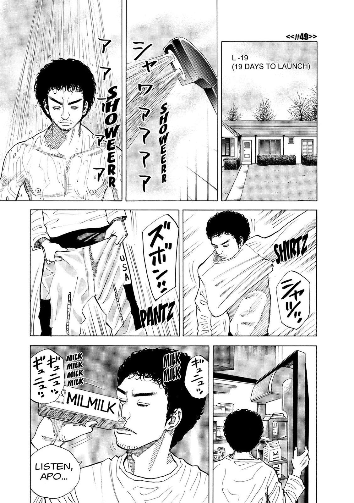 Read Space Brothers Manga Online