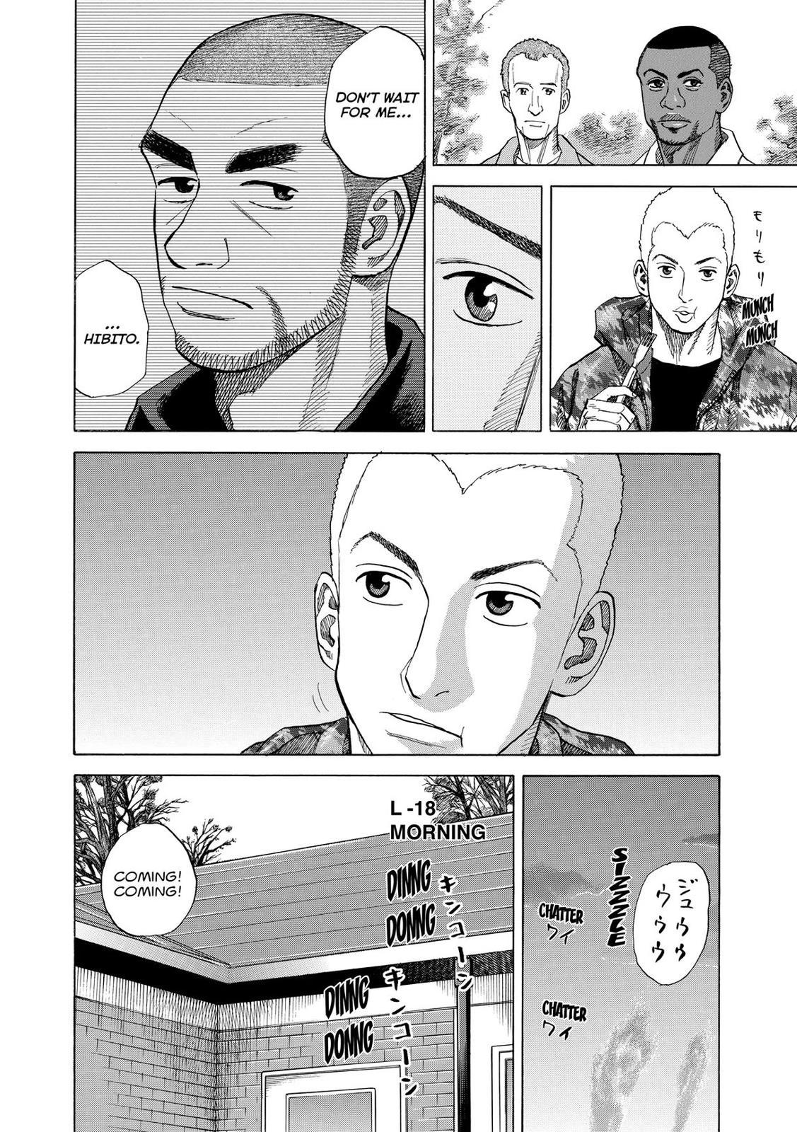 Read Space Brothers Manga Online