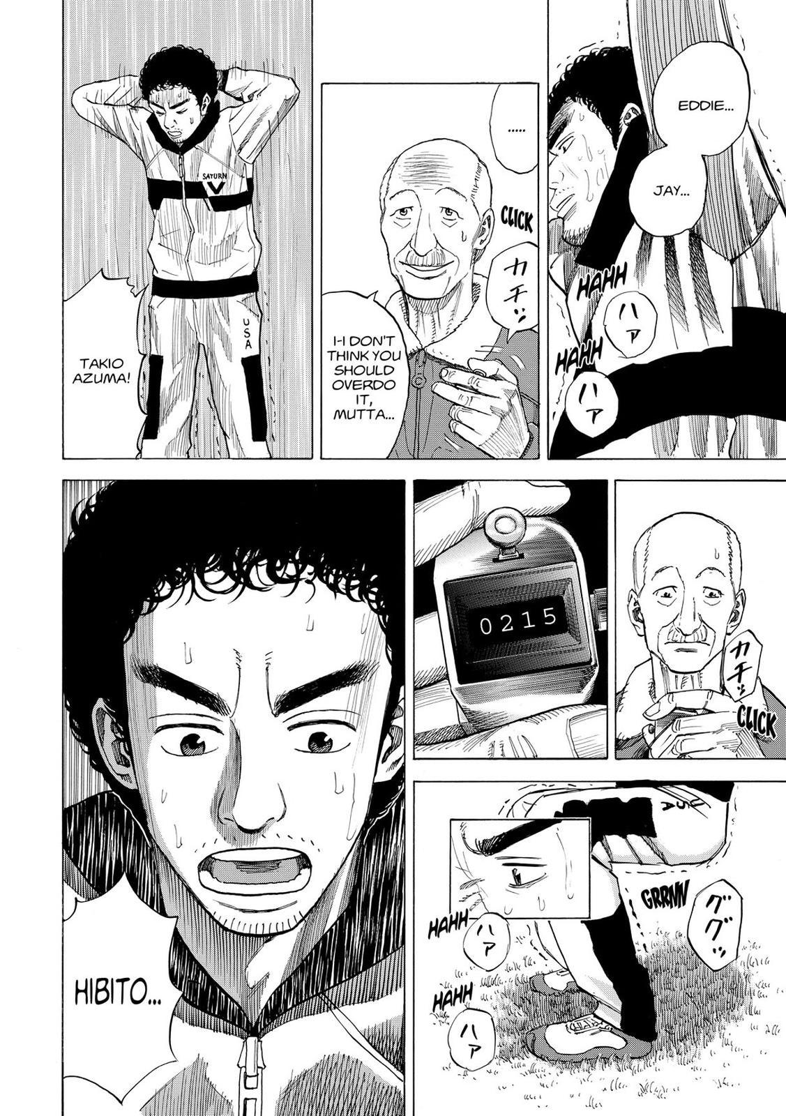 Read Space Brothers Manga Online