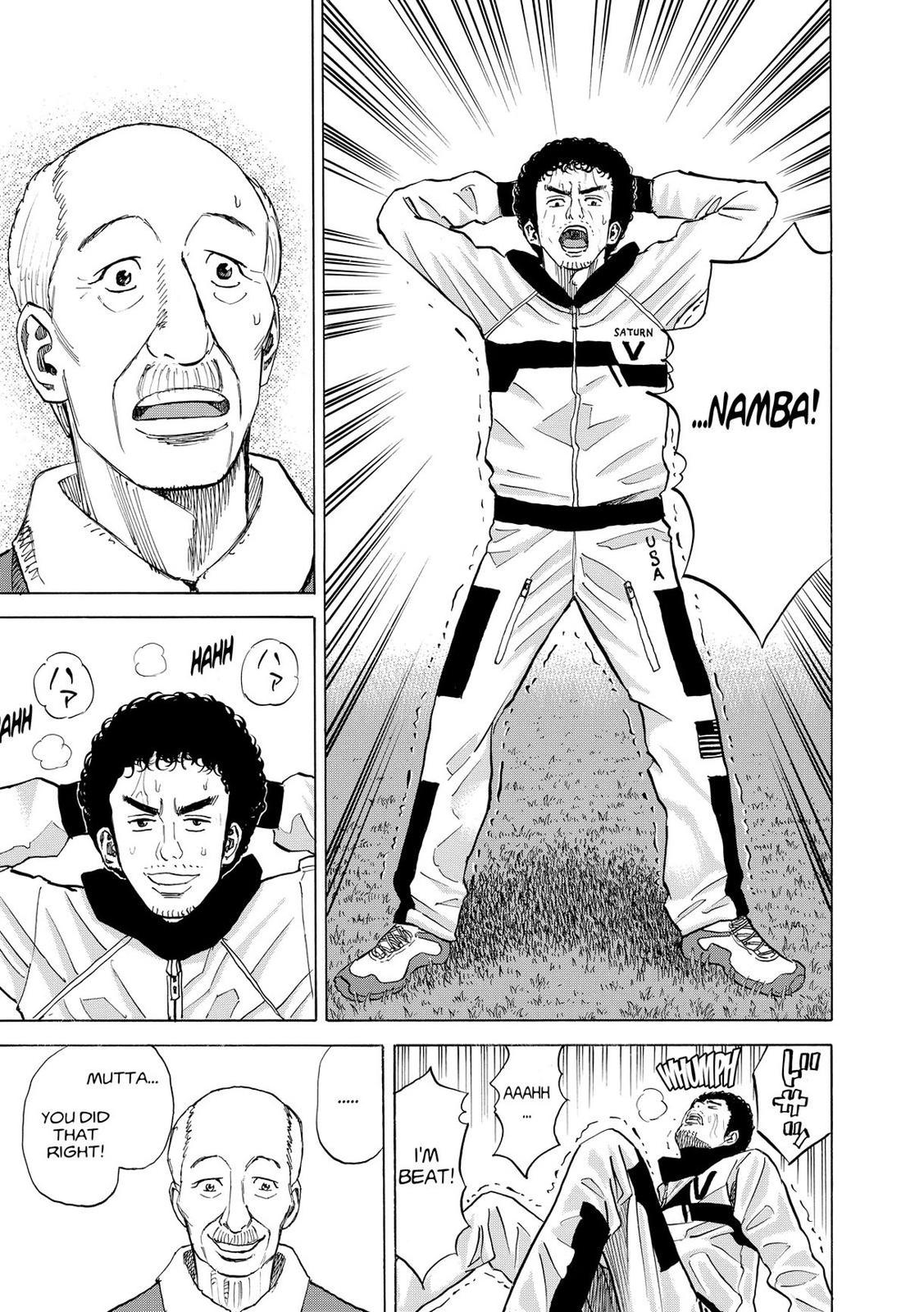 Read Space Brothers Manga Online