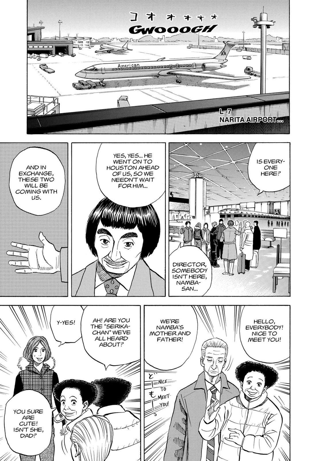 Read Space Brothers Manga Online