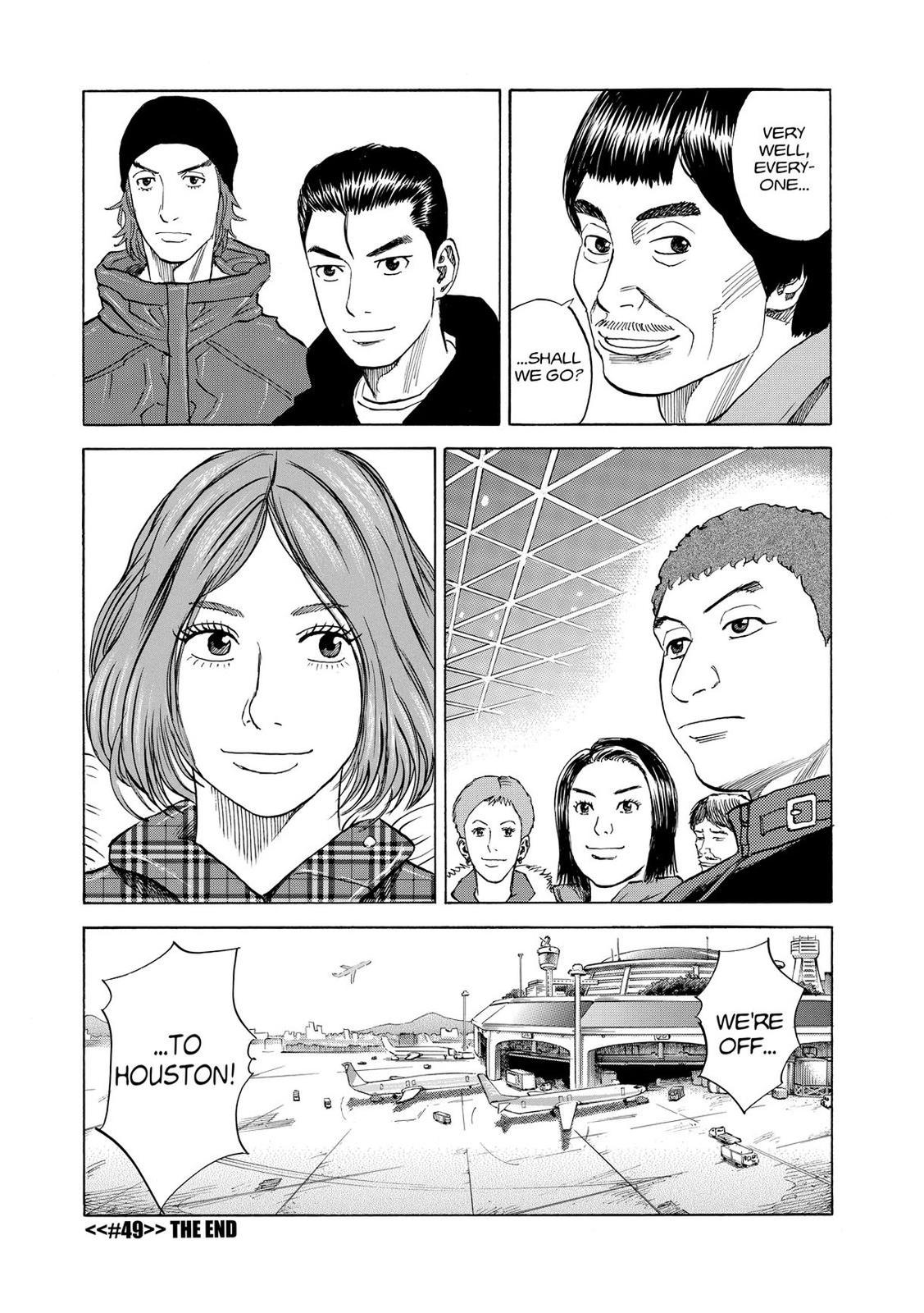 Read Space Brothers Manga Online