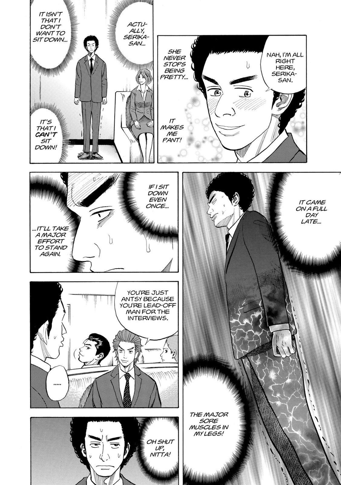 Read Space Brothers Manga Online