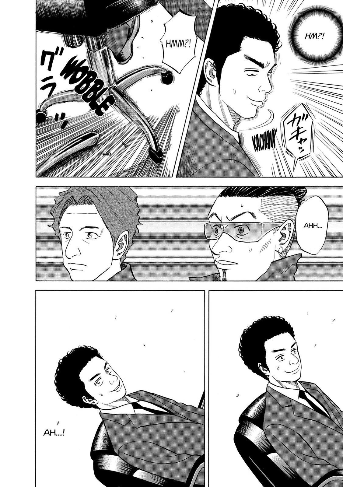 Read Space Brothers Manga Online