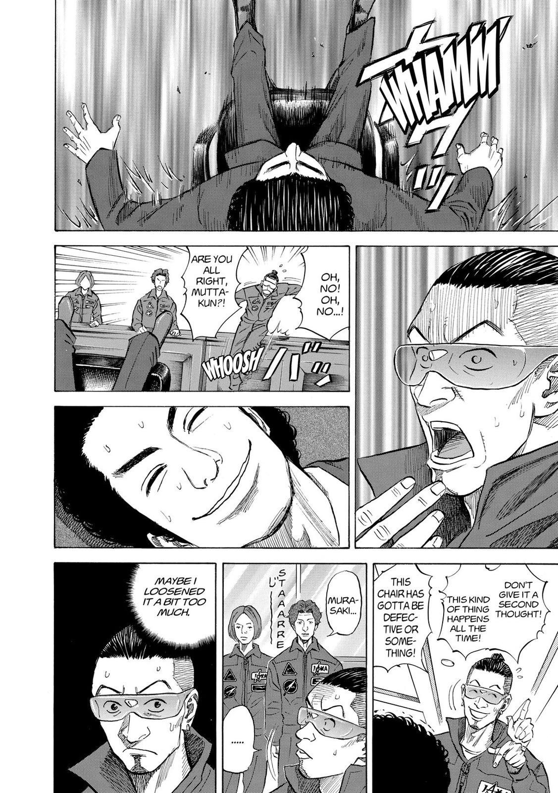 Read Space Brothers Manga Online