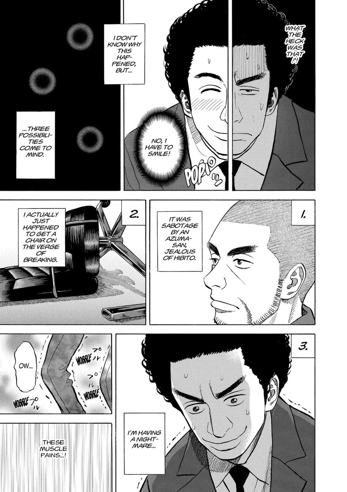 Read Space Brothers Manga Online