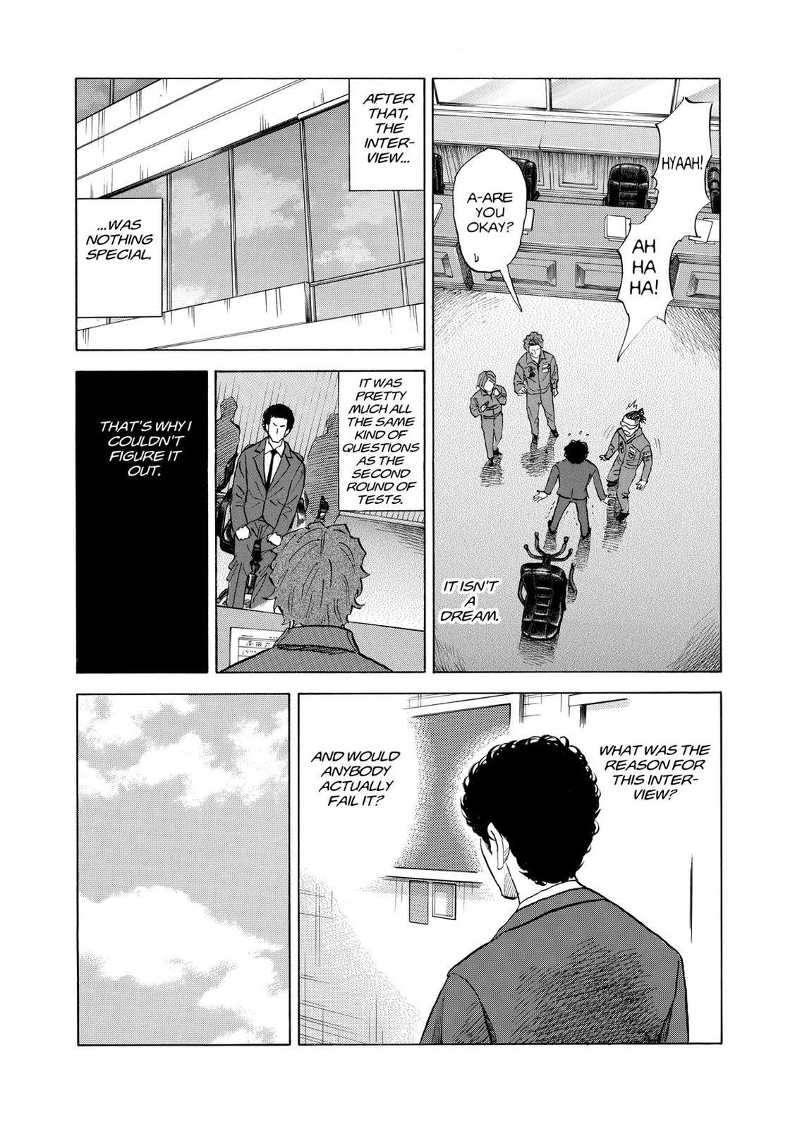 Read Space Brothers Manga Online