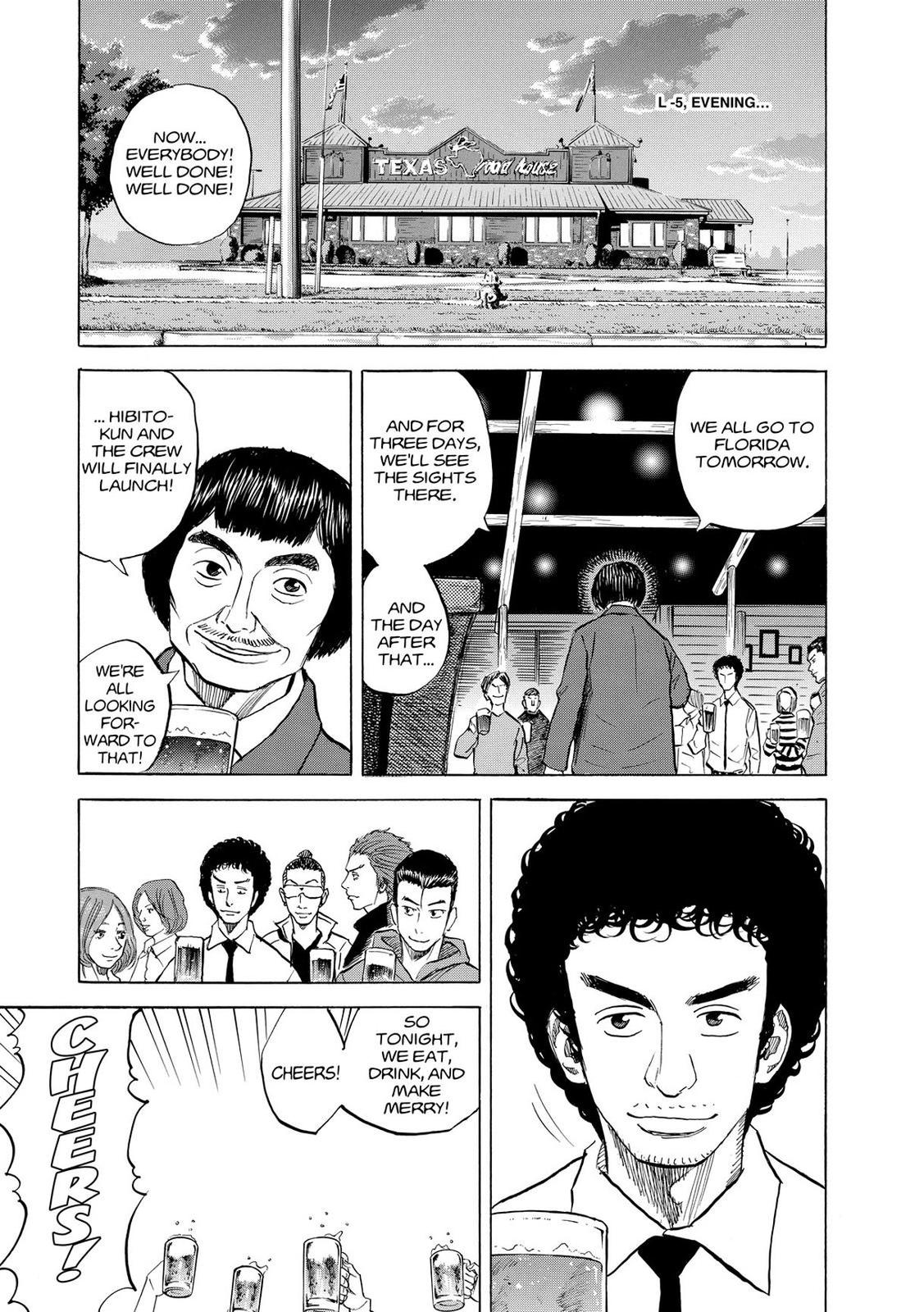 Read Space Brothers Manga Online