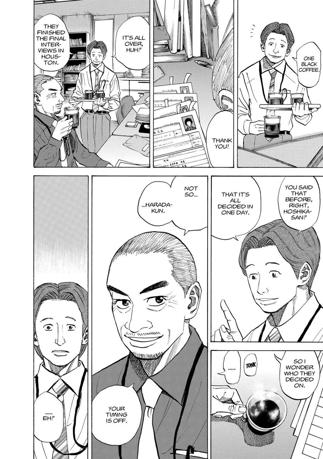 Read Space Brothers Manga Online