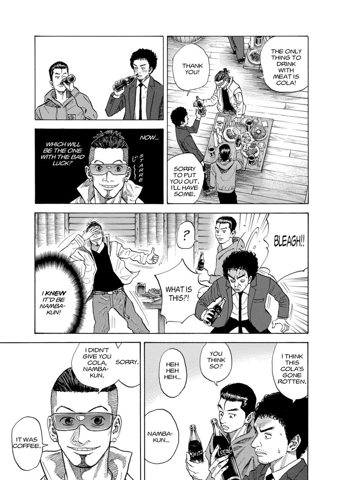 Read Space Brothers Manga Online