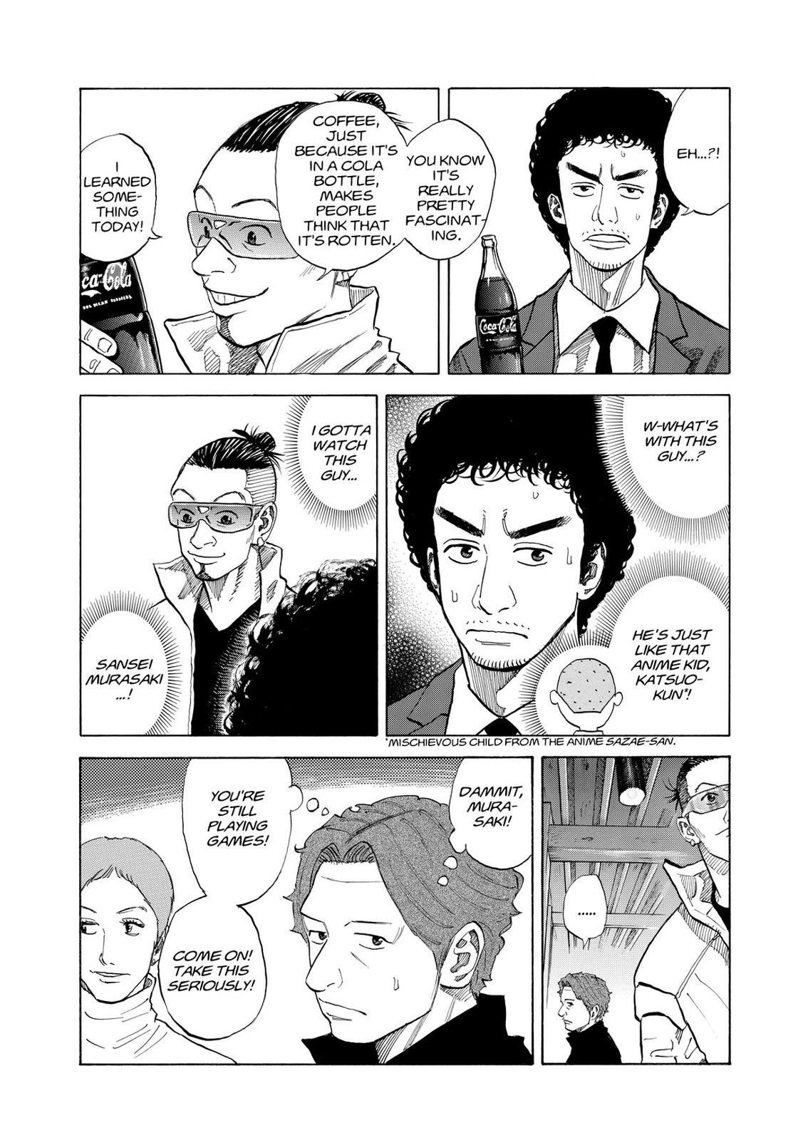 Read Space Brothers Manga Online