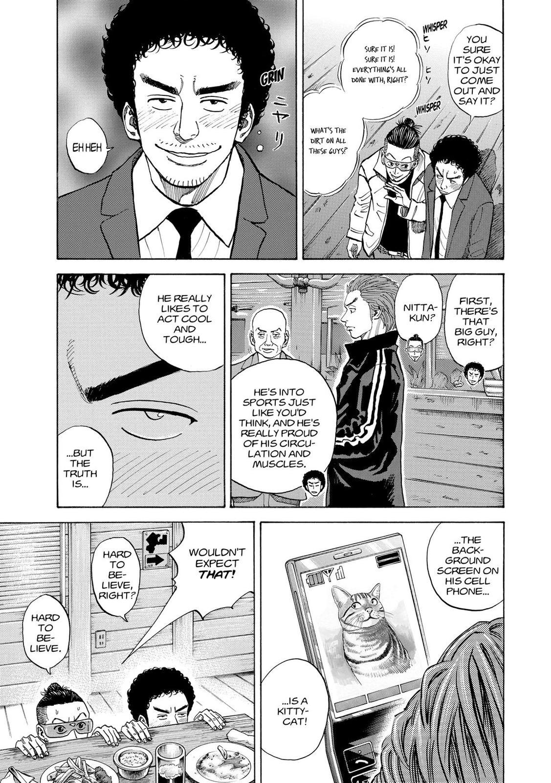 Read Space Brothers Manga Online