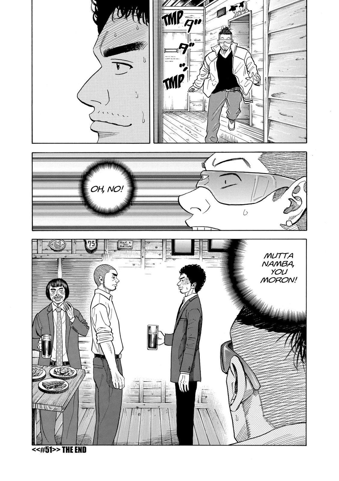 Read Space Brothers Manga Online