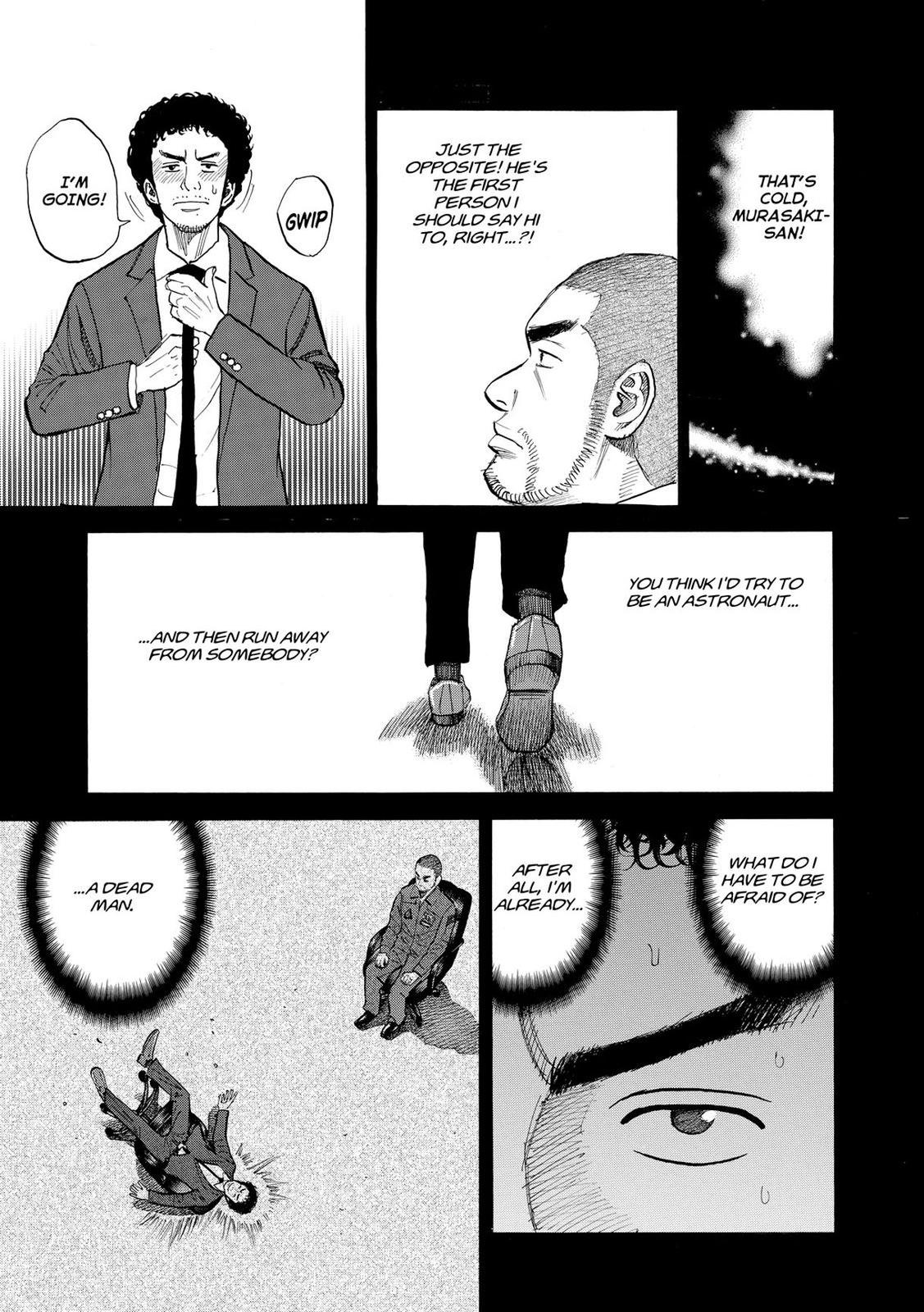 Read Space Brothers Manga Online