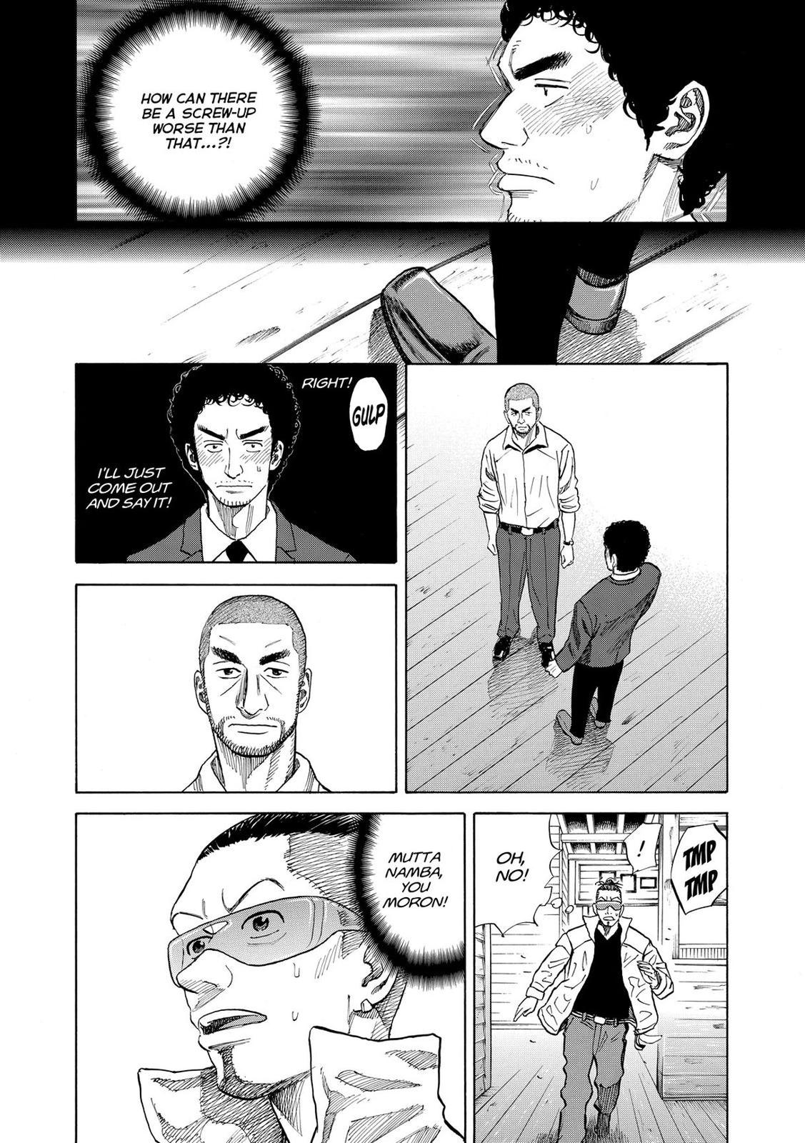 Read Space Brothers Manga Online
