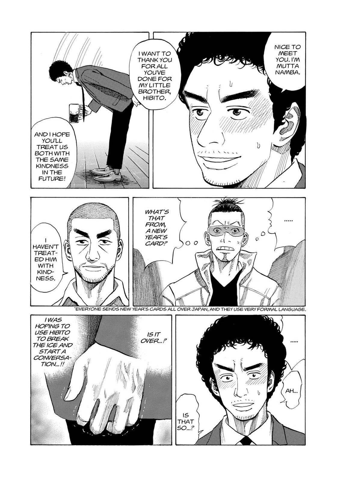 Read Space Brothers Manga Online