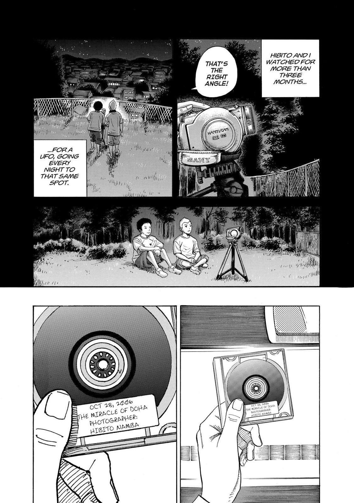 Read Space Brothers Manga Online