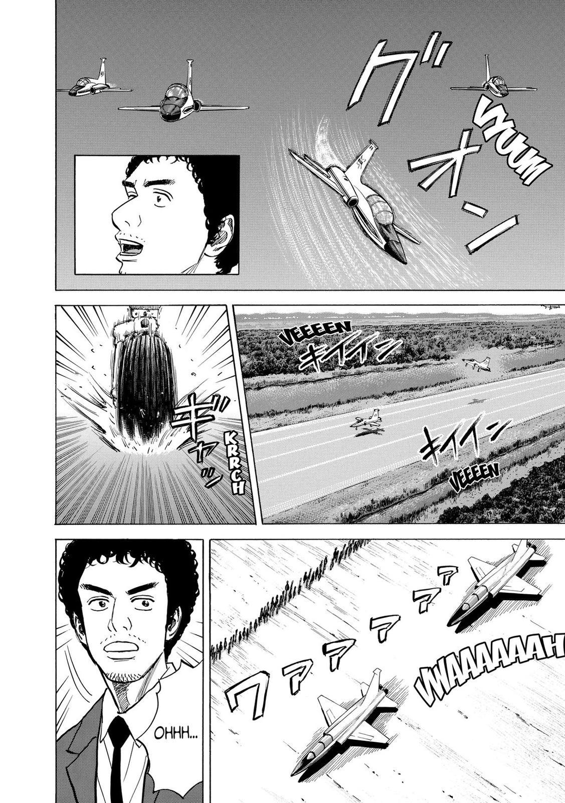 Read Space Brothers Manga Online