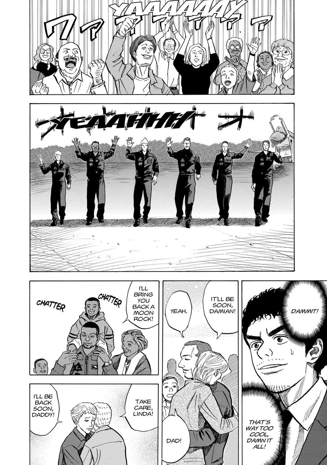 Read Space Brothers Manga Online