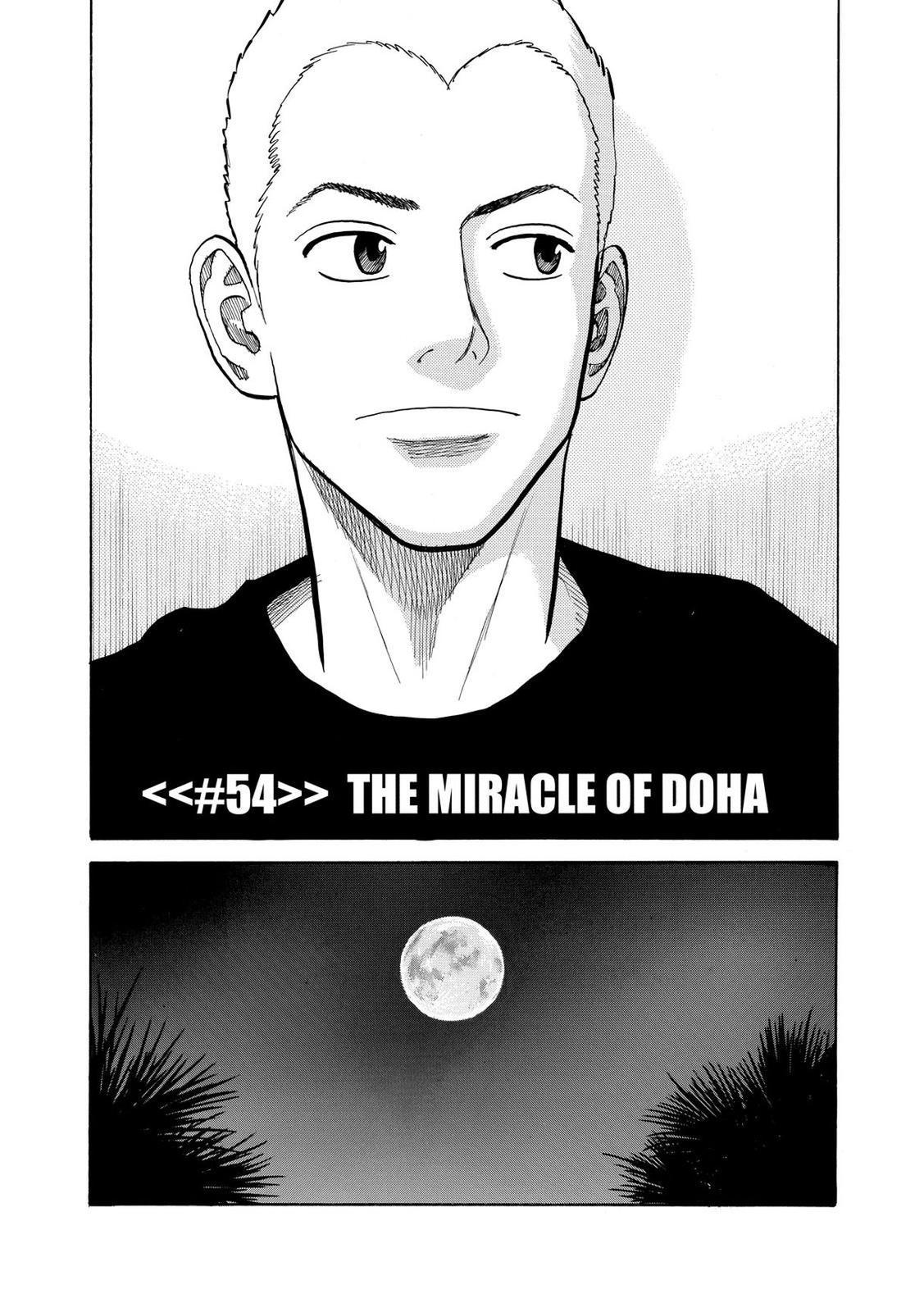 Read Space Brothers Manga Online