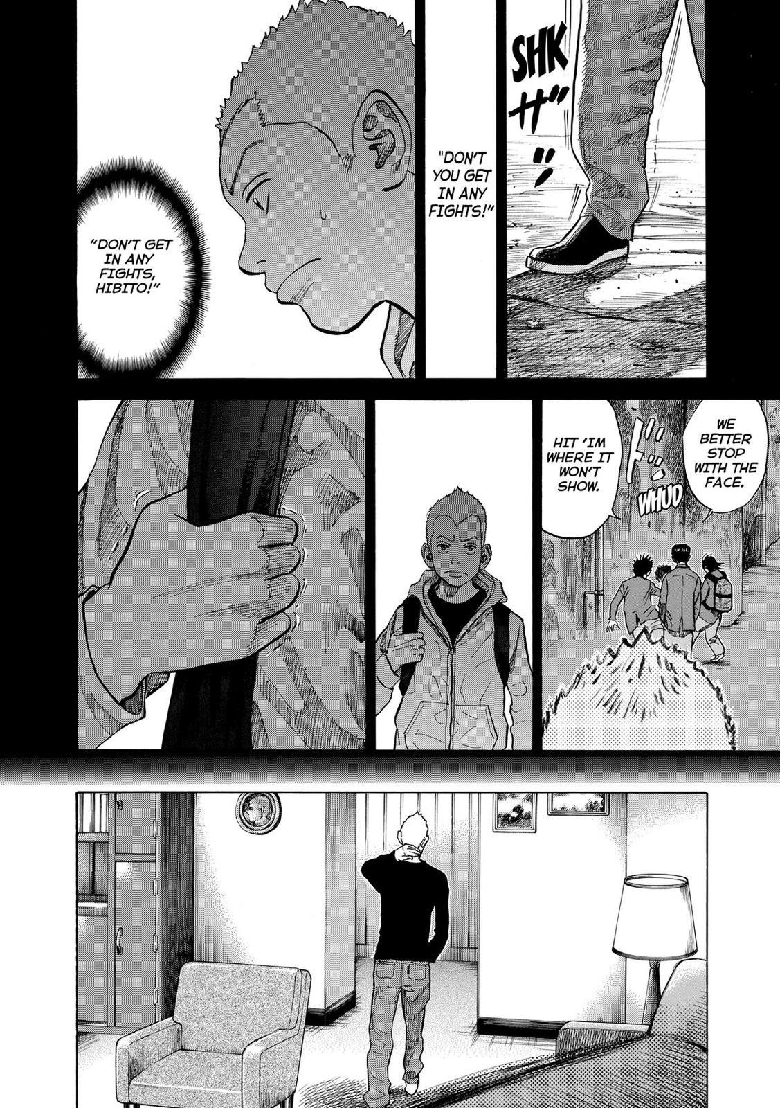 Read Space Brothers Manga Online