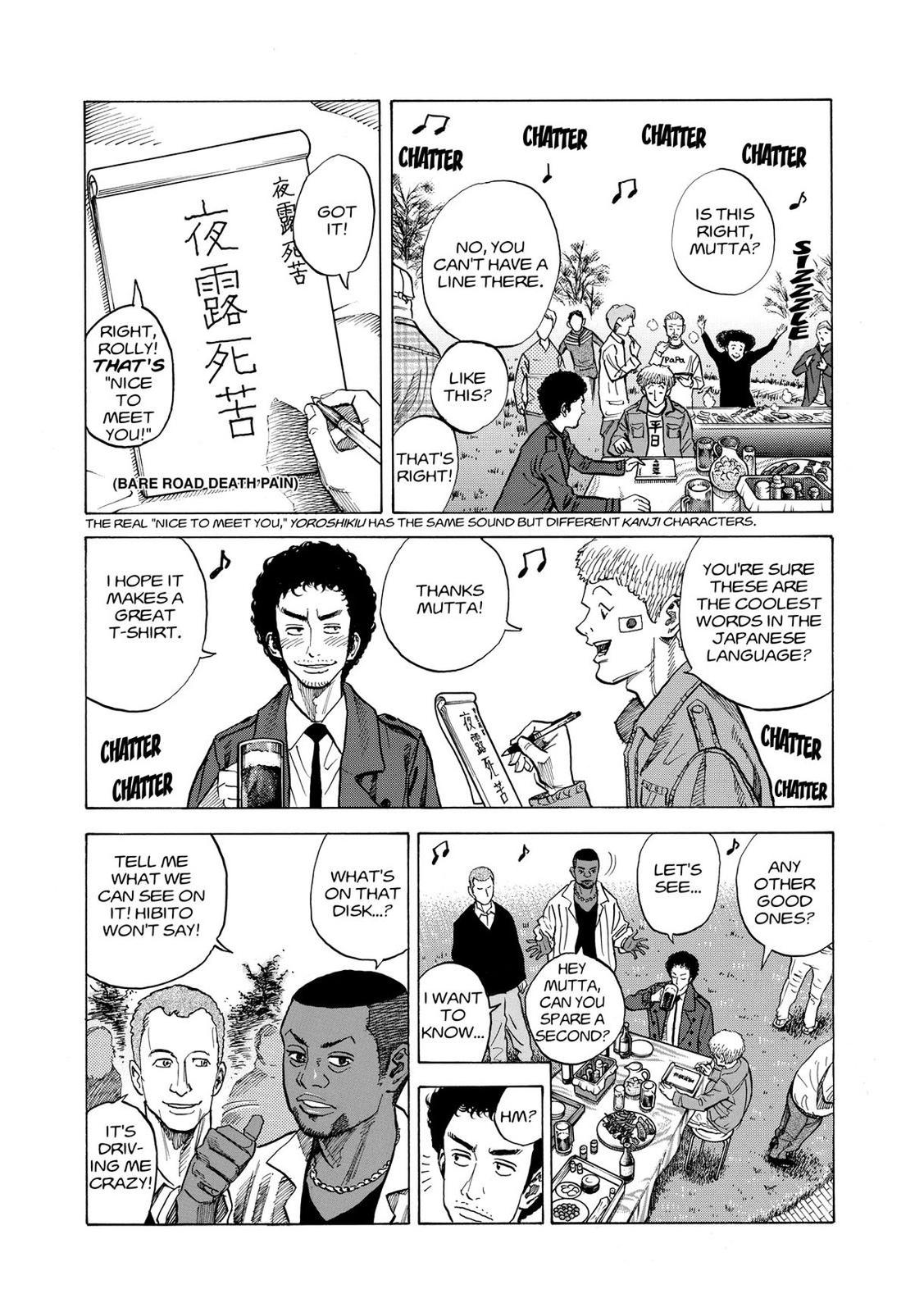 Read Space Brothers Manga Online