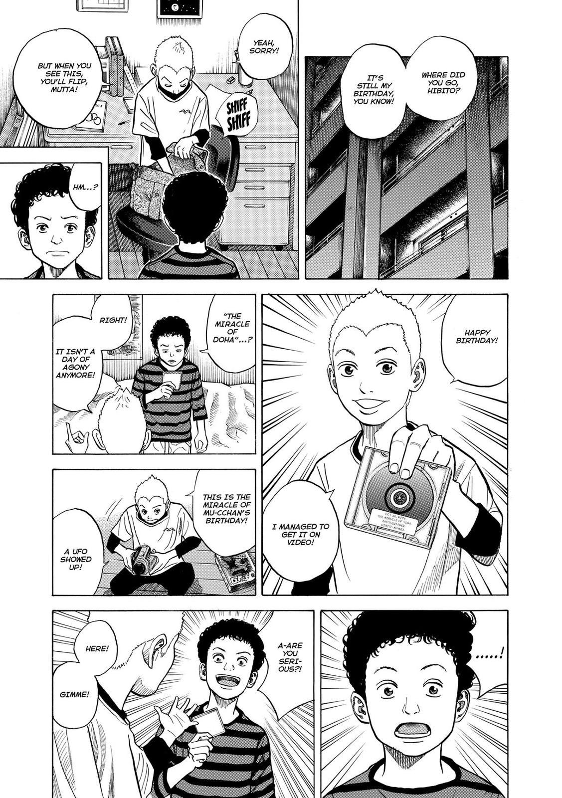 Read Space Brothers Manga Online