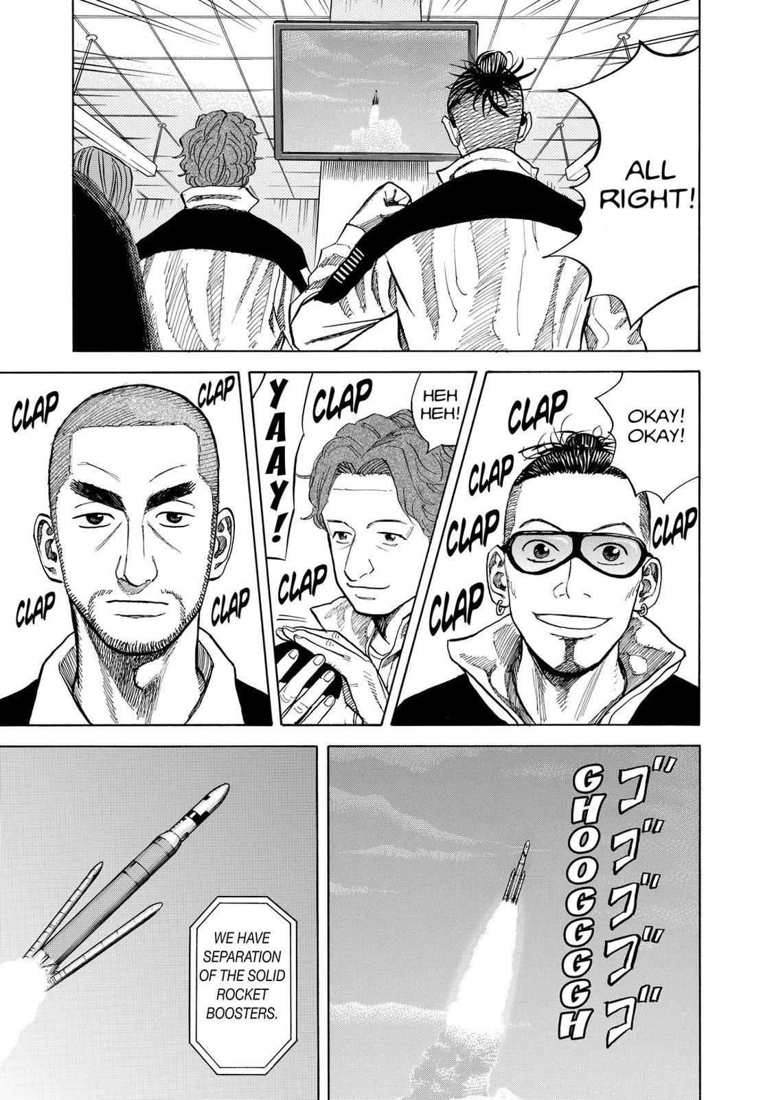 Read Space Brothers Manga Online