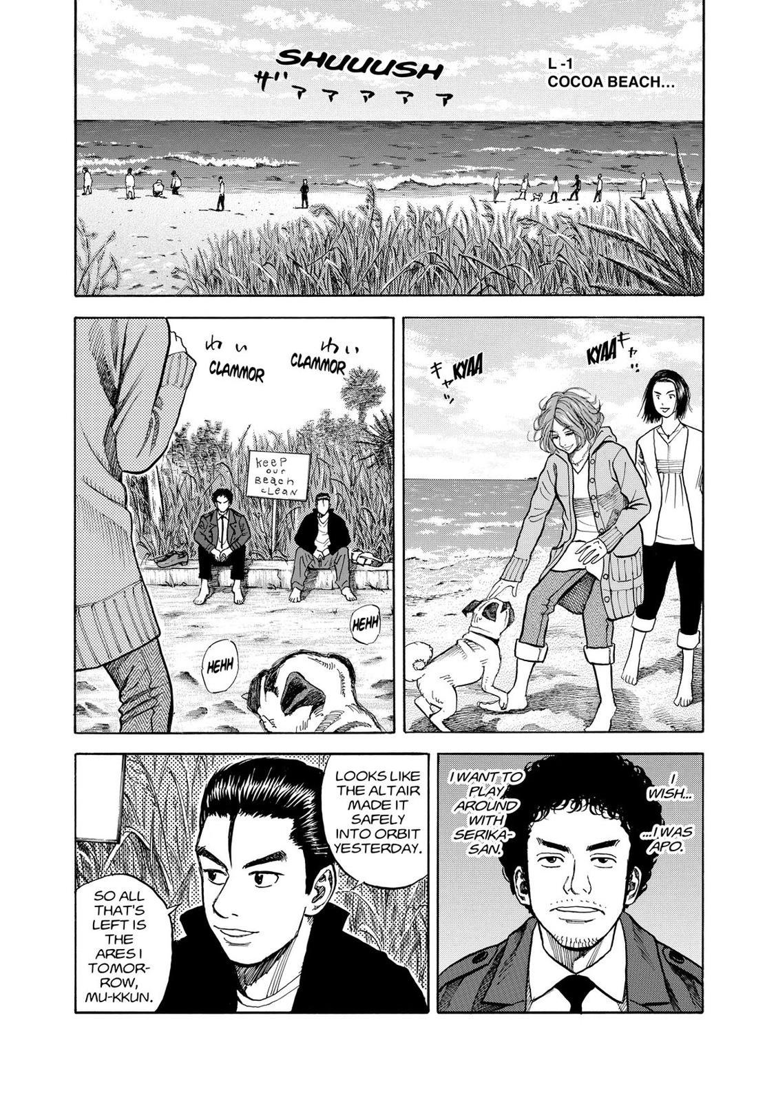Read Space Brothers Manga Online