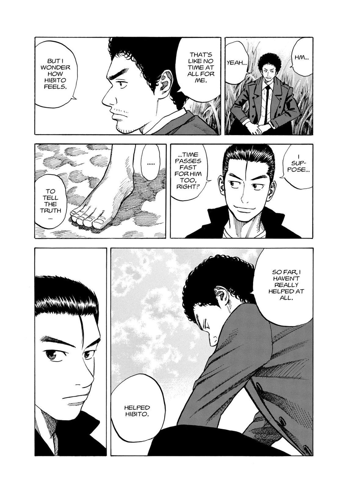 Read Space Brothers Manga Online