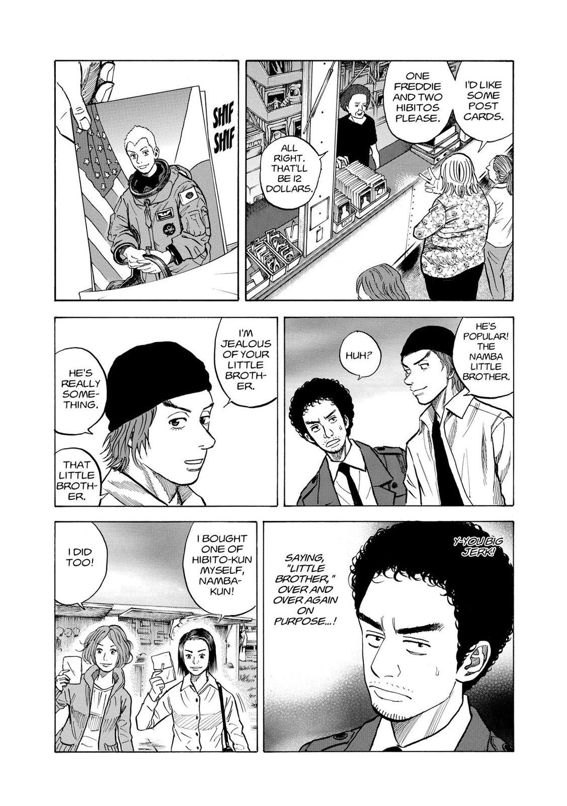 Read Space Brothers Manga Online