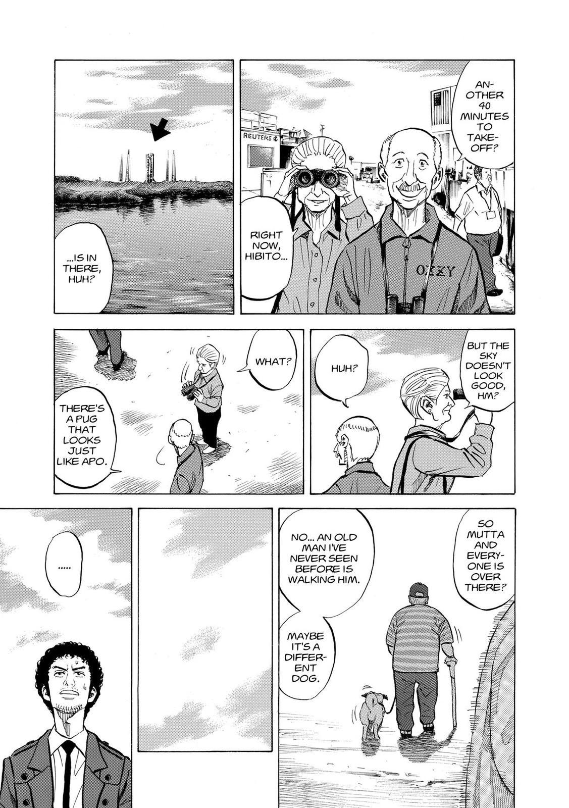Read Space Brothers Manga Online