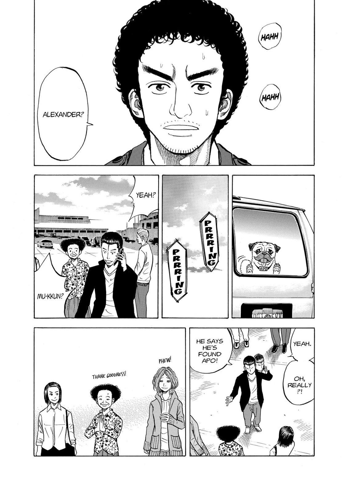 Read Space Brothers Manga Online