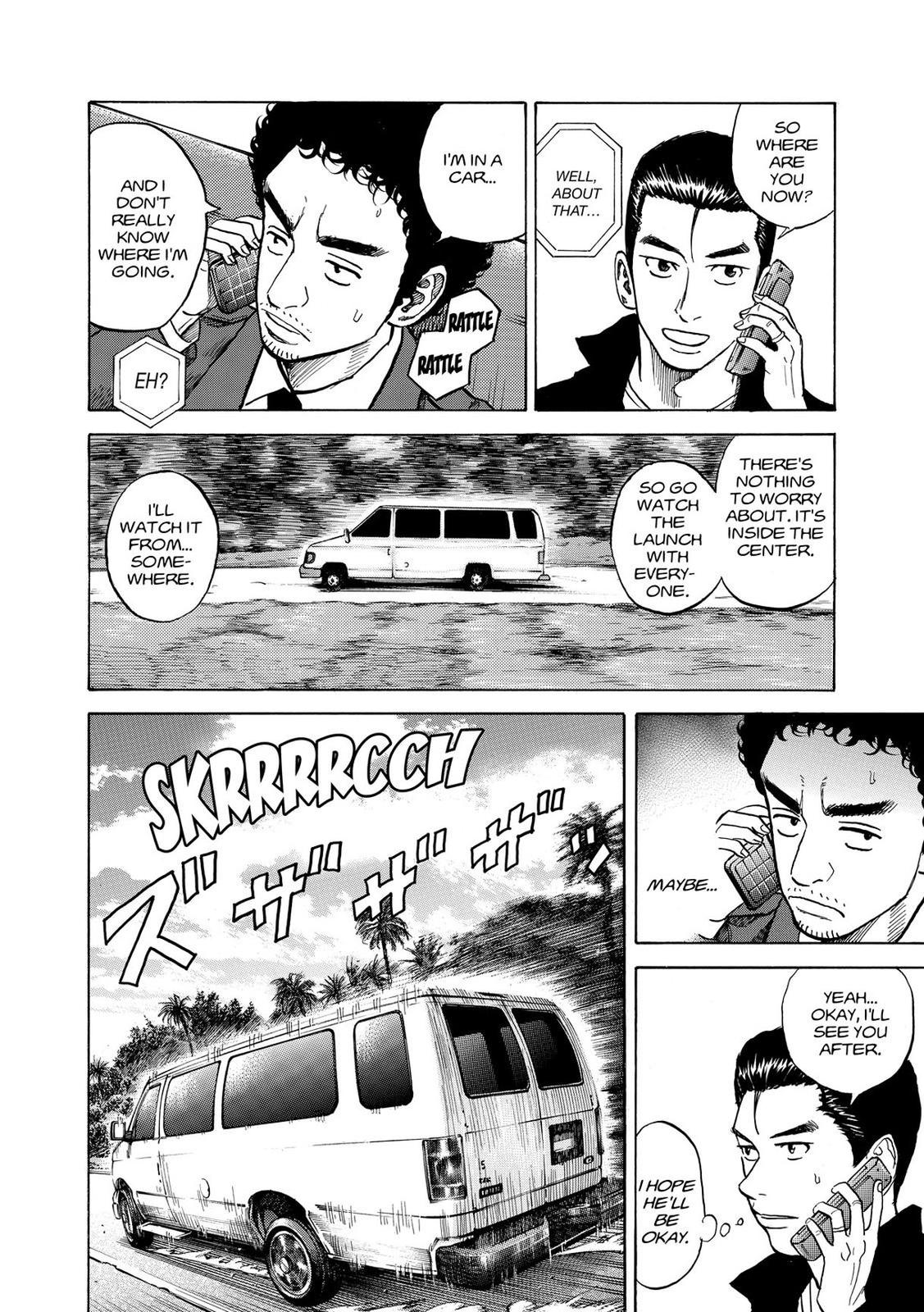 Read Space Brothers Manga Online