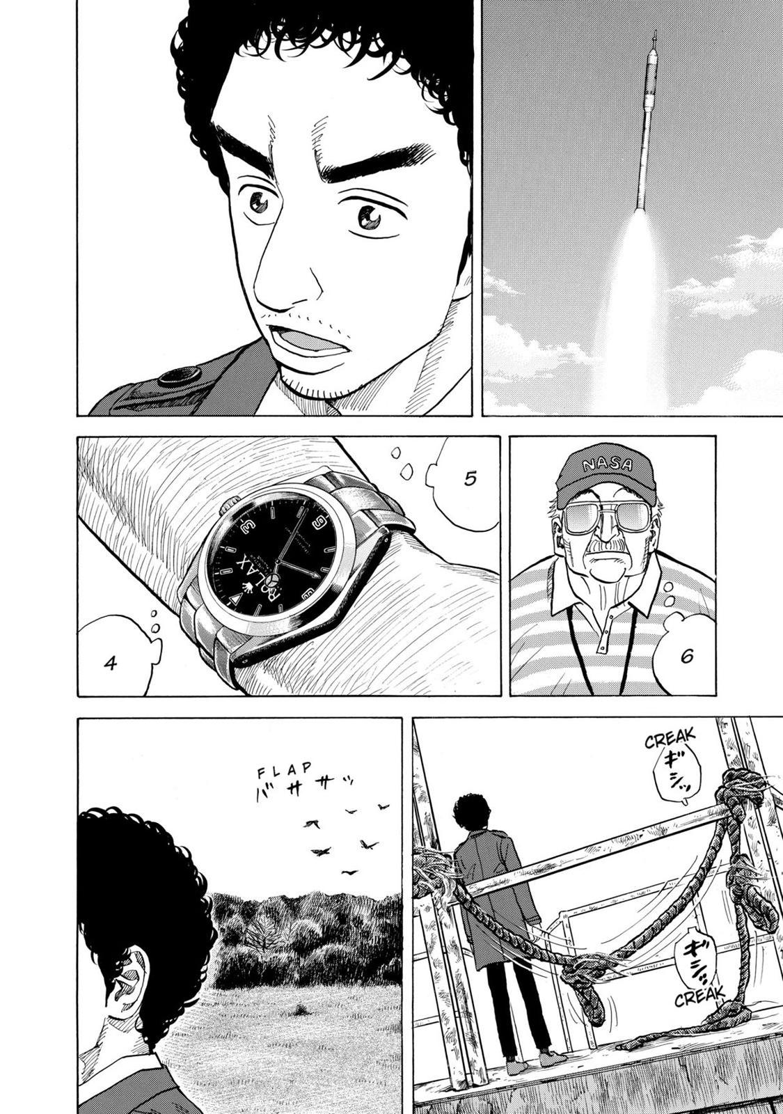 Read Space Brothers Manga Online