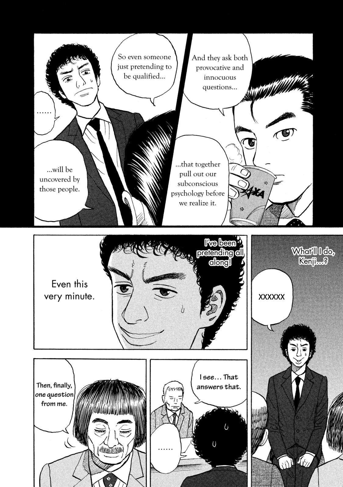 Read Space Brothers Manga Online