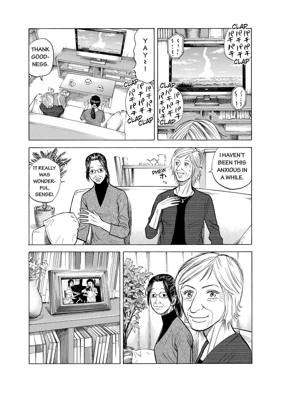 Read Space Brothers Manga Online