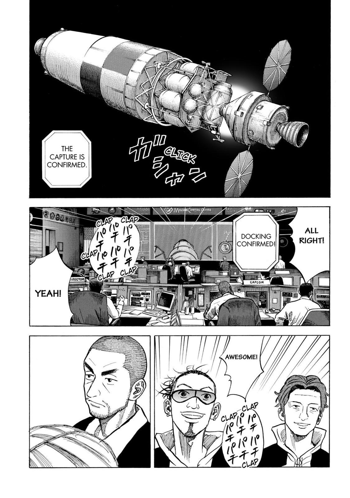 Read Space Brothers Manga Online