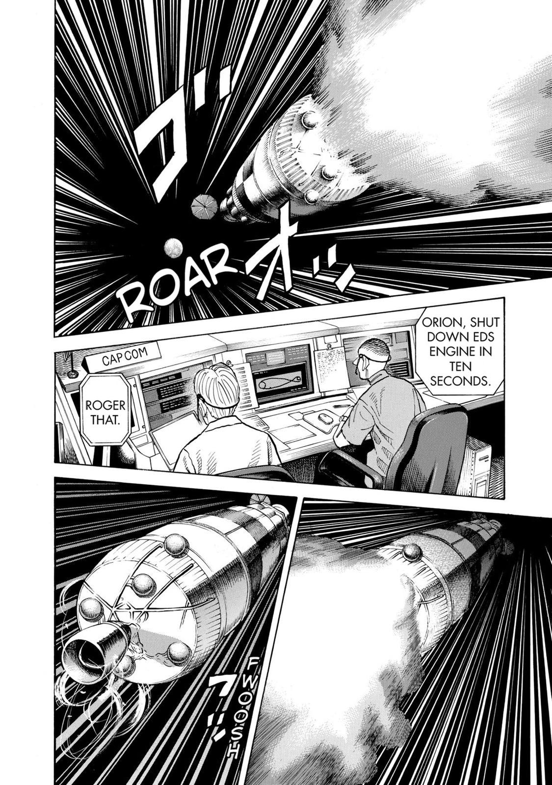 Read Space Brothers Manga Online