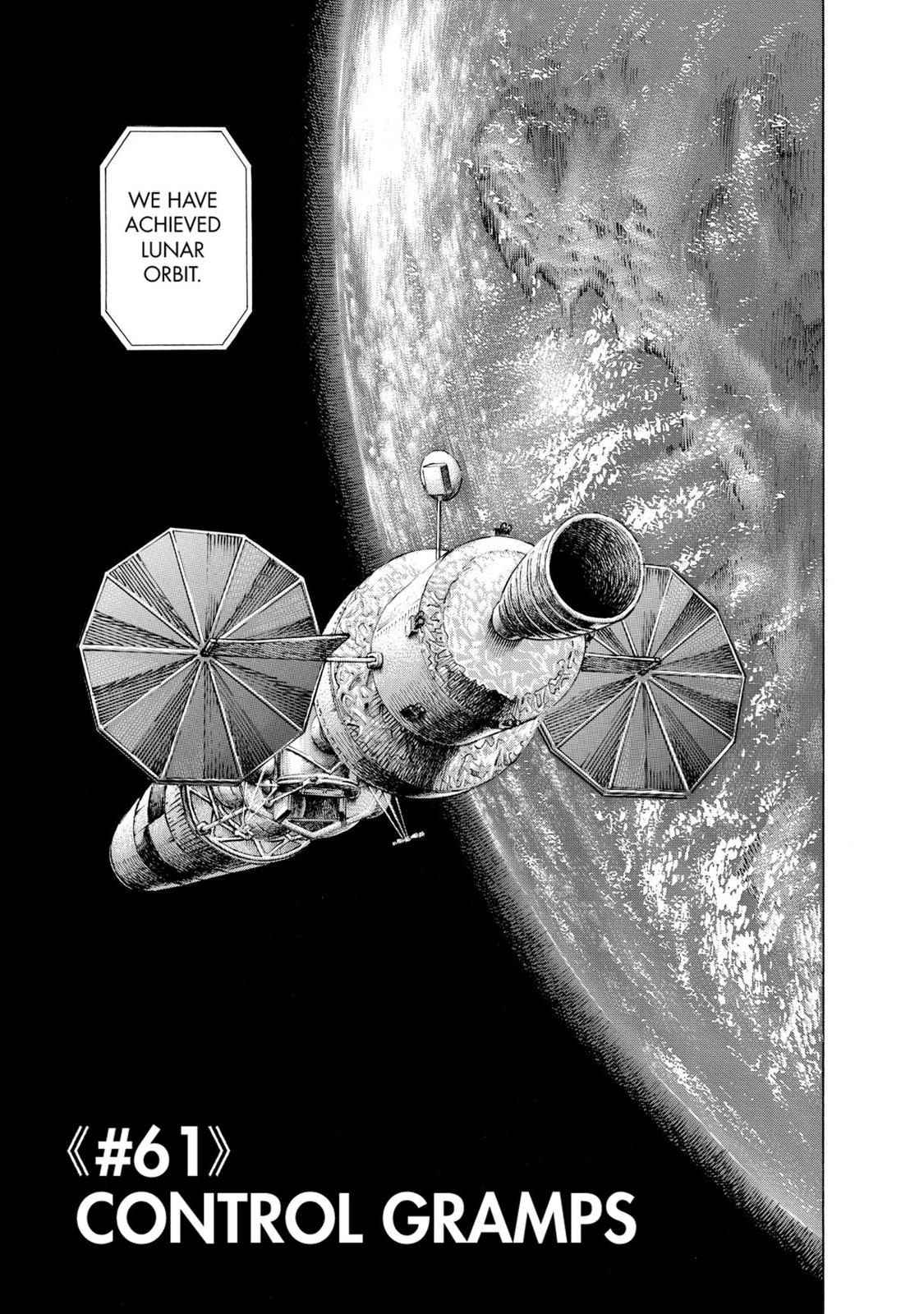 Read Space Brothers Manga Online