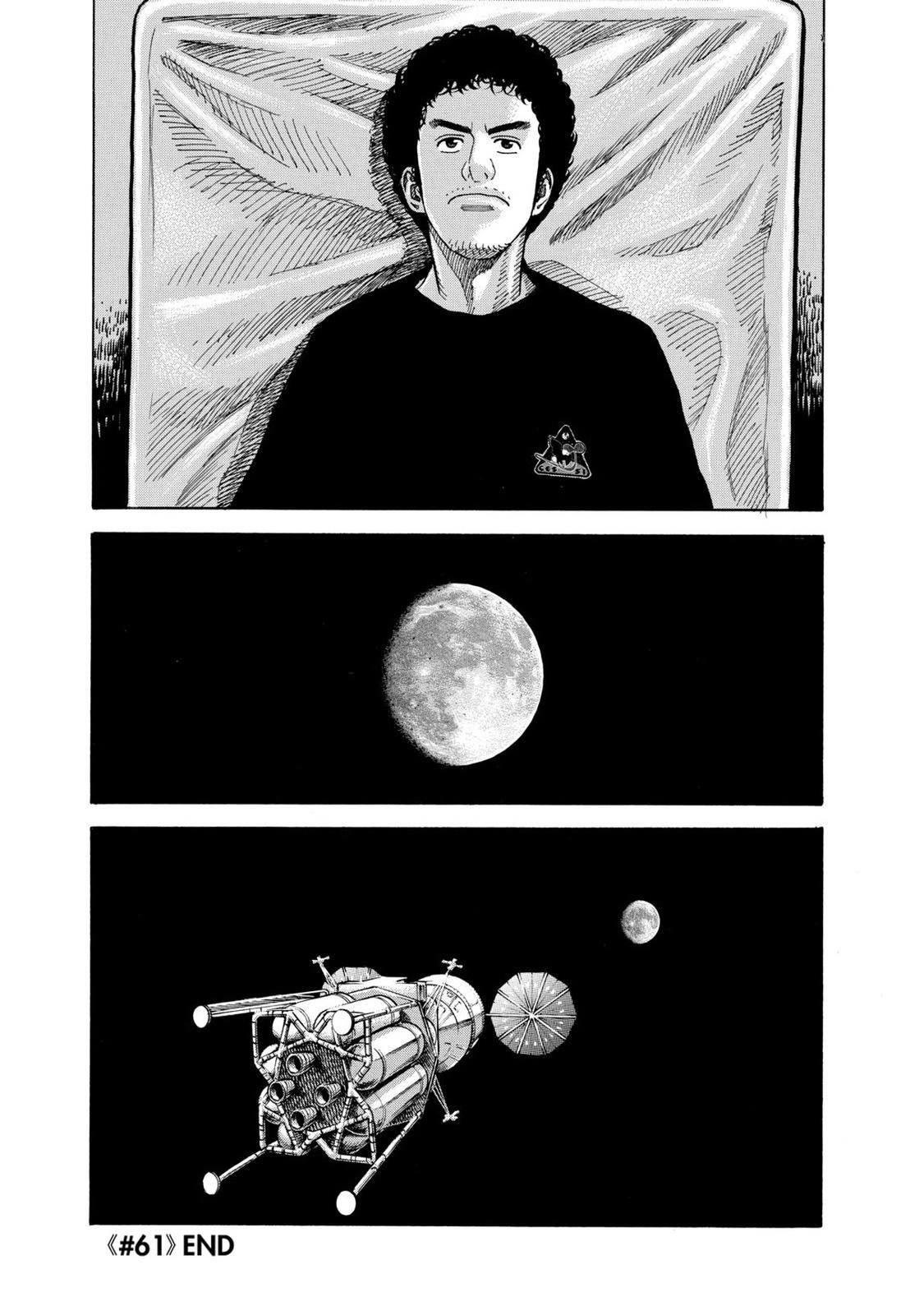 Read Space Brothers Manga Online