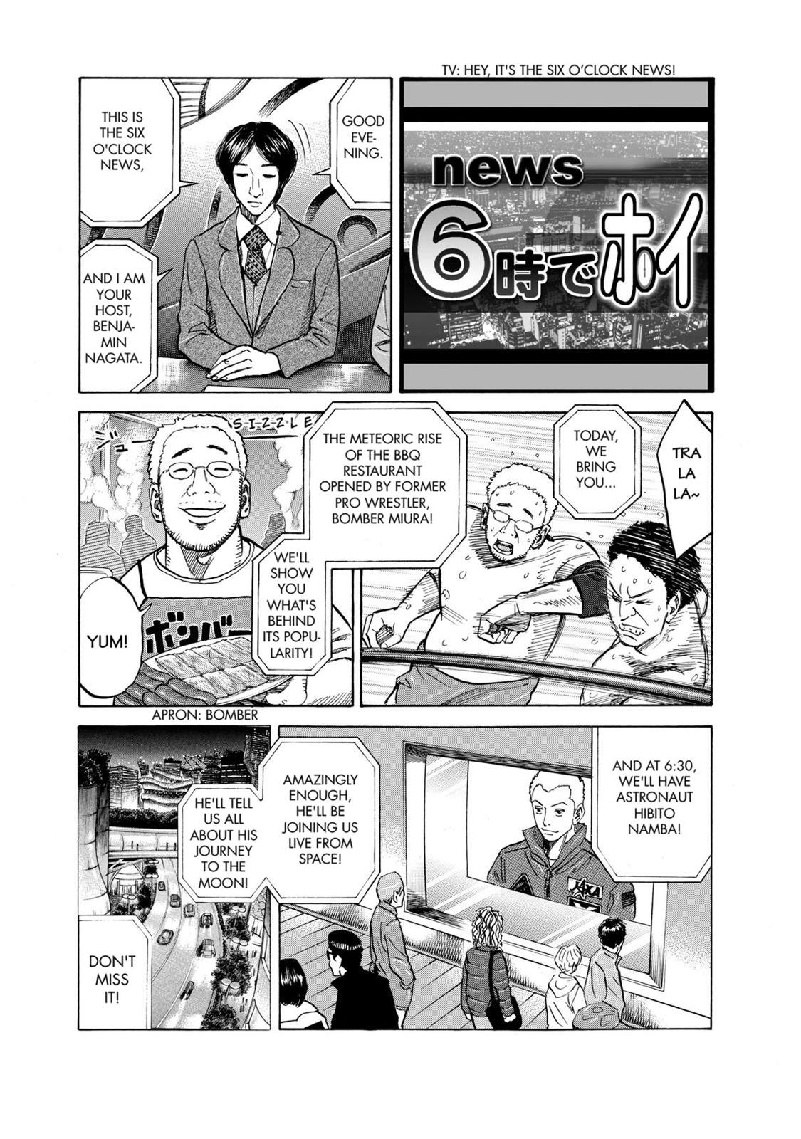 Read Space Brothers Manga Online