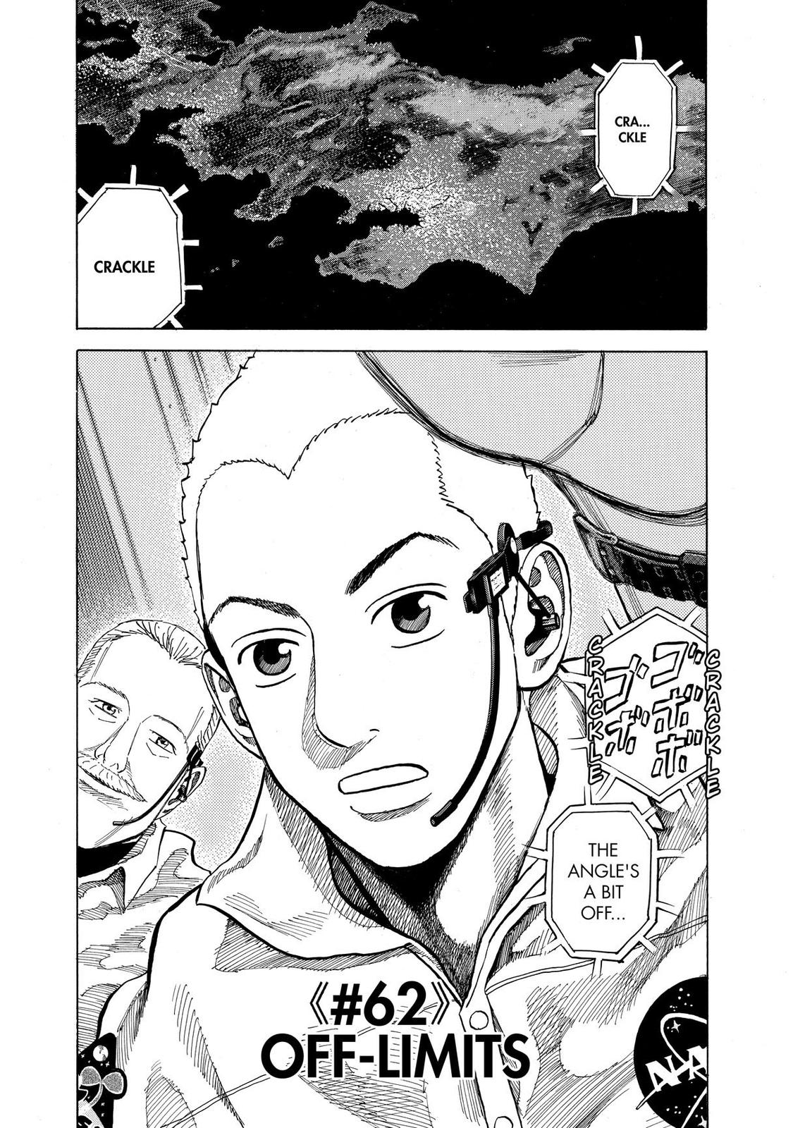 Read Space Brothers Manga Online