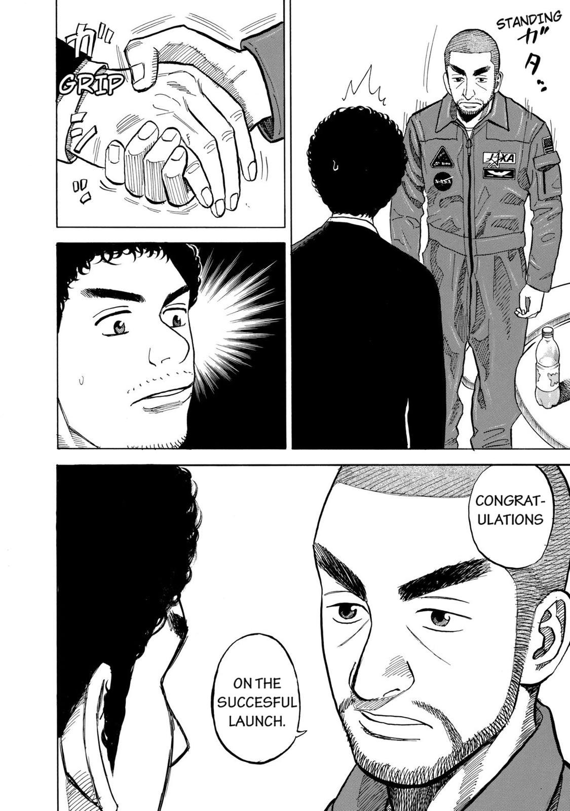 Read Space Brothers Manga Online