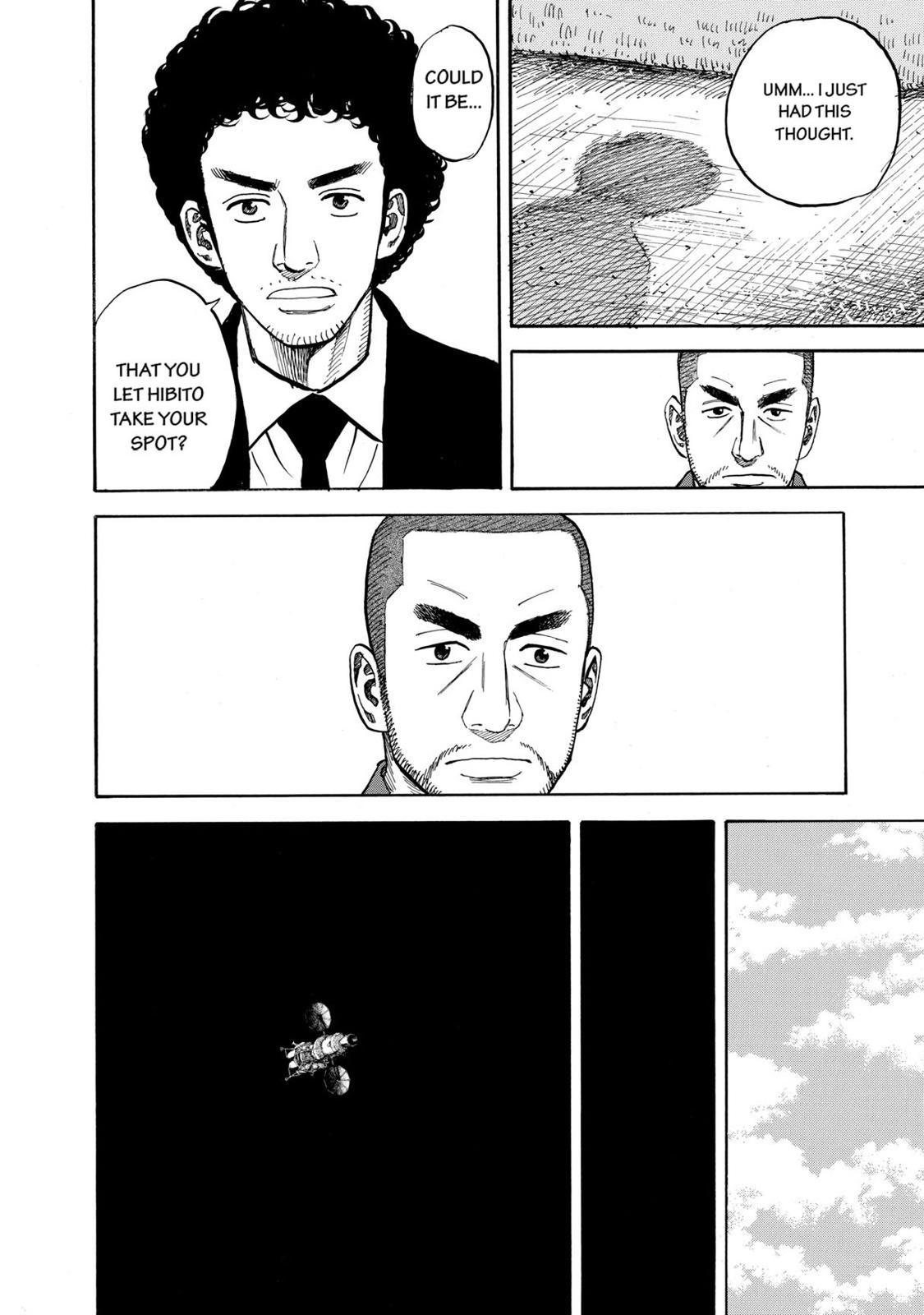 Read Space Brothers Manga Online