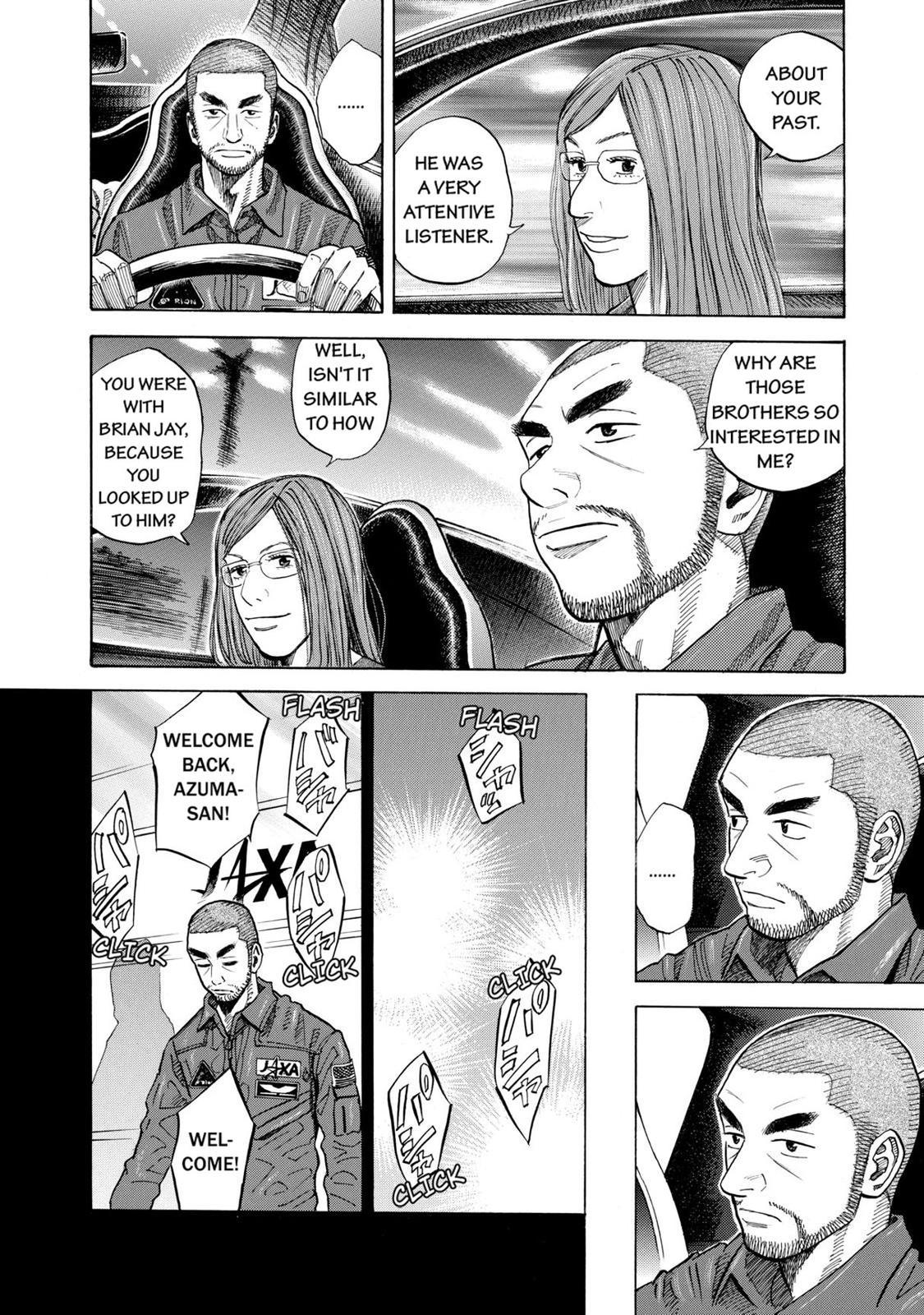 Read Space Brothers Manga Online