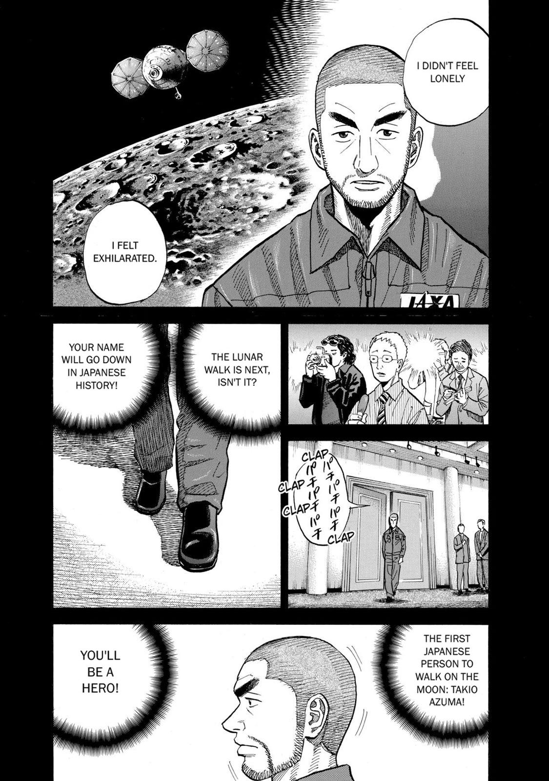 Read Space Brothers Manga Online