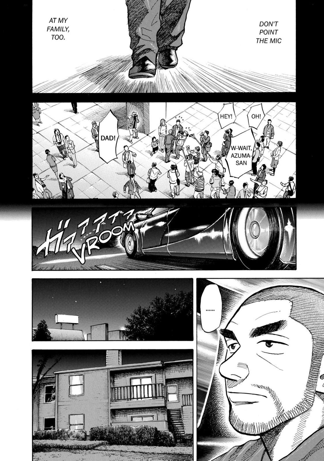 Read Space Brothers Manga Online