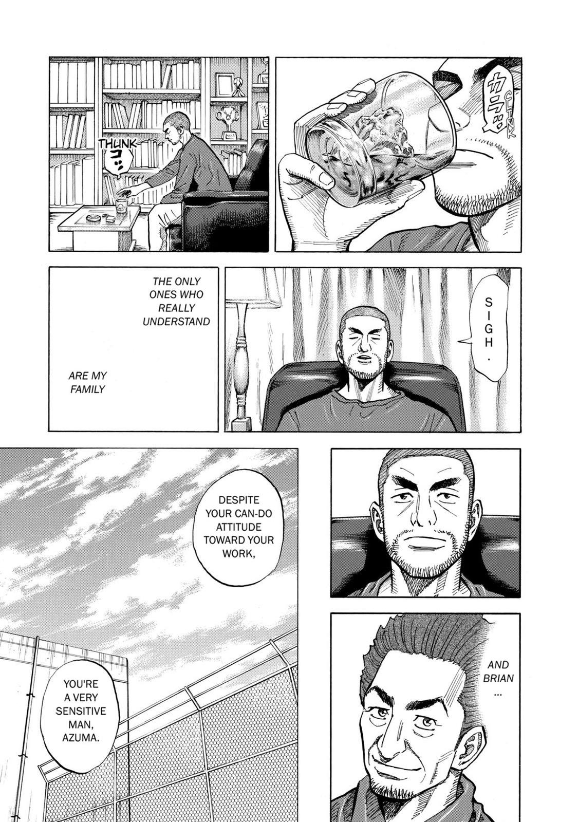 Read Space Brothers Manga Online